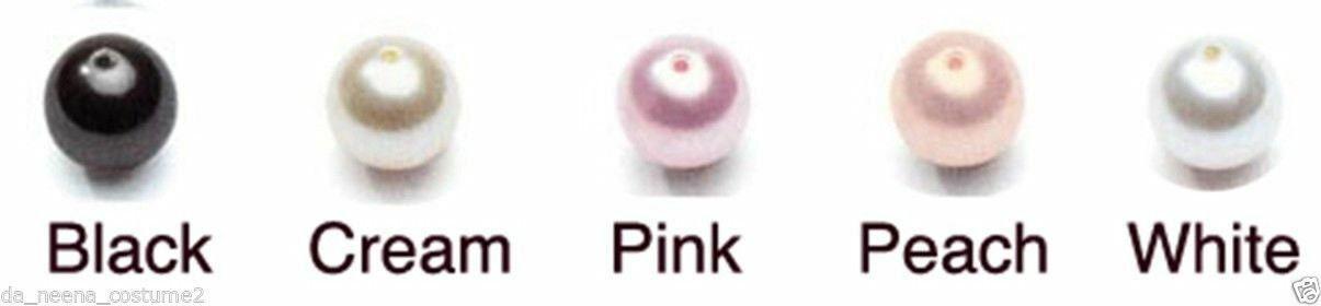 Da neena m772 pearl angel showgirl dance crystal stage bustle bodysuit xs-xl