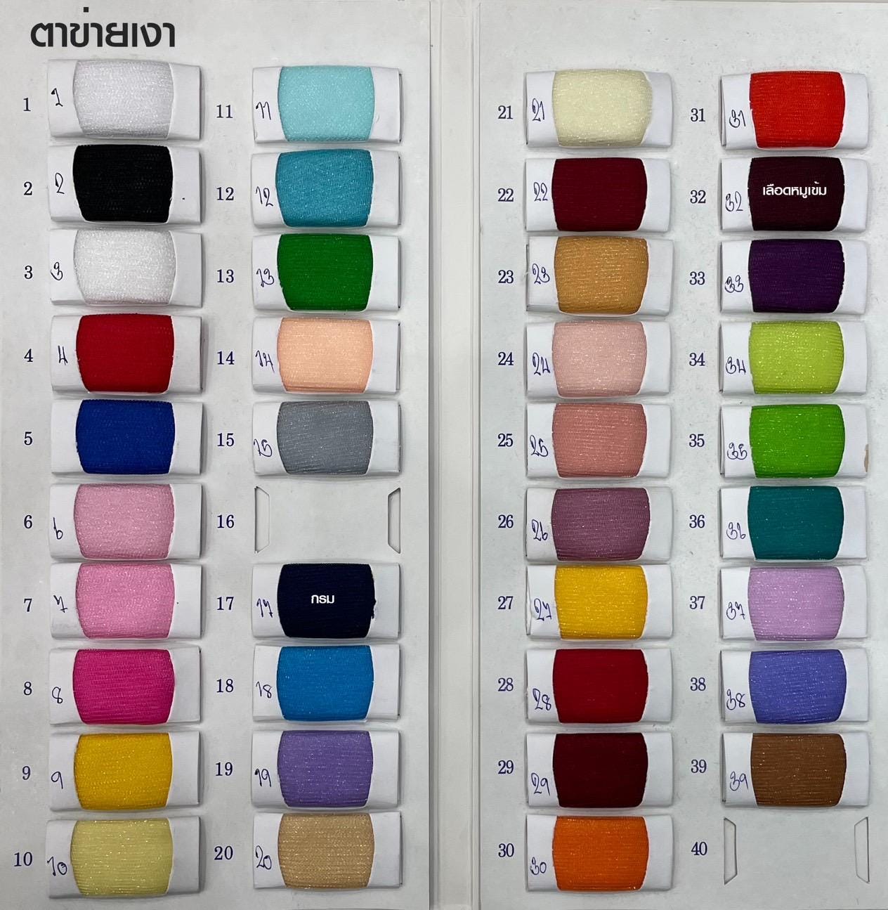 Da neena b1150 victory powerful queen cabaret vegas showgirl gay pride parade pageant dancer vest