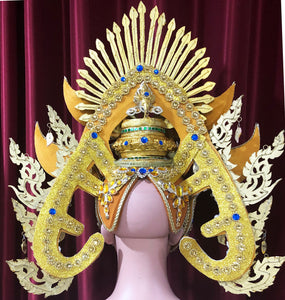 Da NeeNa H934 God of Bull Asian Thai Indonesia Bali Showgirl Crystal Headdress